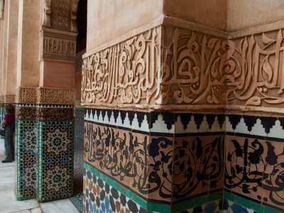 Plaster and Tile Art - Ben Youssef Madrasa