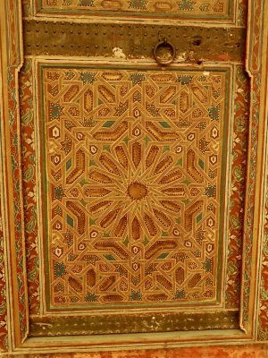 Door Panel - Musee de Marrakech