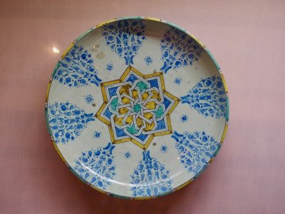 Moroccan Dish - Musee de Marrakech