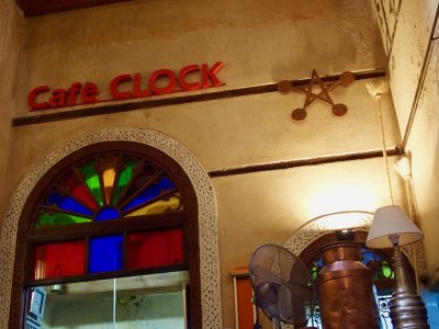 Cafe Clock