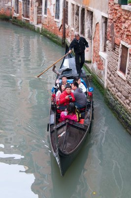 Gondola