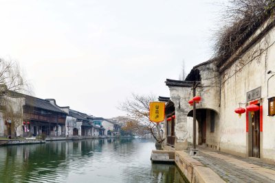 Nanxun Ancient Town