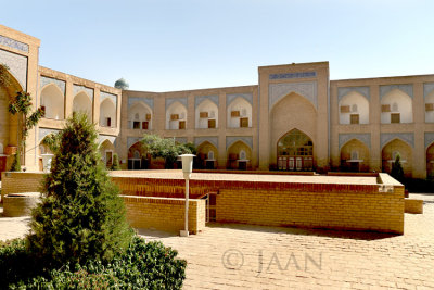 Mohammed Amin Khan Madrassah