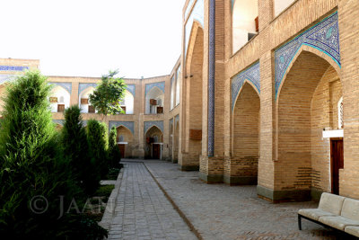 Mohammed Amin Khan Madrassah