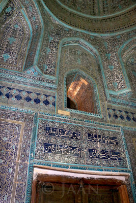 Pahlavon Mahmud Mausoleum