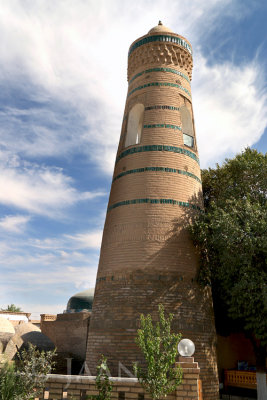 Minaret