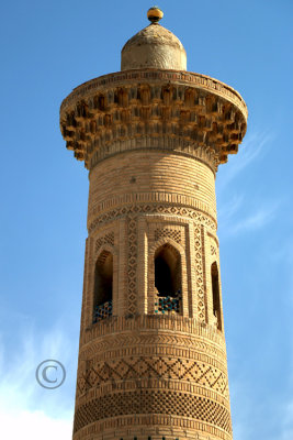 Minaret