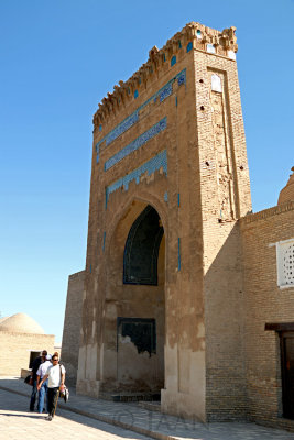 Najmuddin Kubra Mausoleum