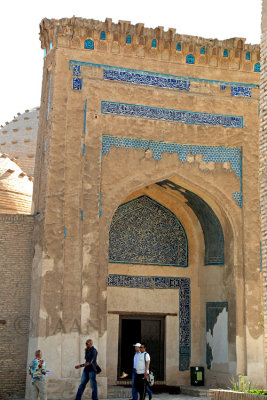 Najmuddin Kubra Mausoleum