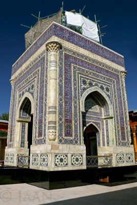 Imam Bukhari Mausoleum