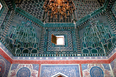 Hz Kusam ibn Abbas Mausoleum