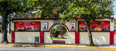 Chinese Restaurant in Varadero