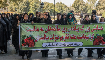 Iran14-0095.jpg