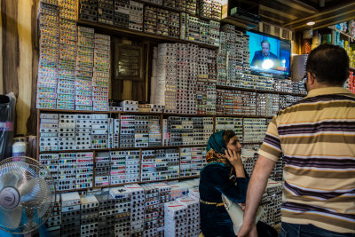 Iran14-0883.jpg