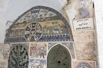 Jerusalem Old City