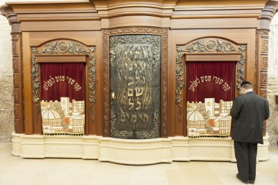 The Western Wall