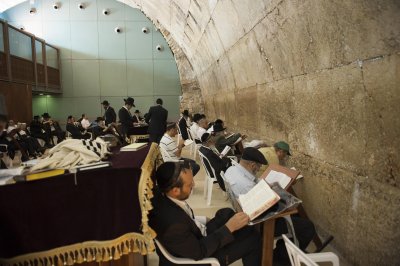 The Western Wall
