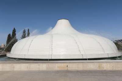Israel Museum