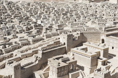 Israel Museum