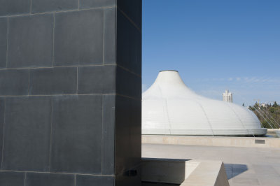 Israel Museum