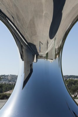 Israel Museum