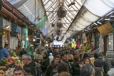 Mahane Yehuda Market