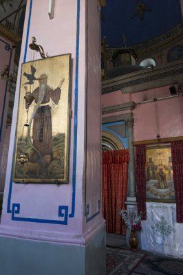 The Ethiopian Church