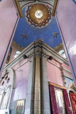 The Ethiopian Church