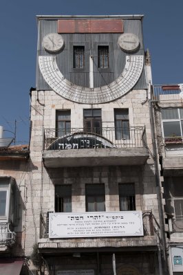 Jaffa Street