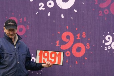 145.jpg