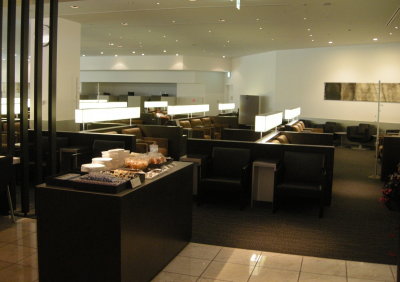 ANA tourist lounge in Narita.jpg