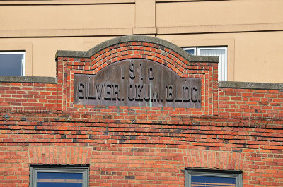 DSC_0081.jpg