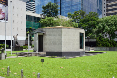 The City Hall Memorial Garden