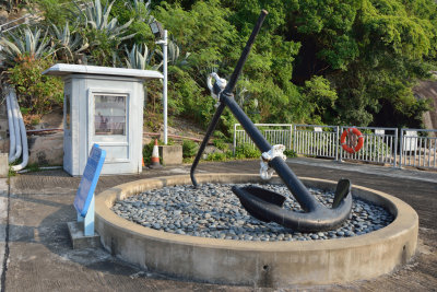 Anchor of HMS Tamar