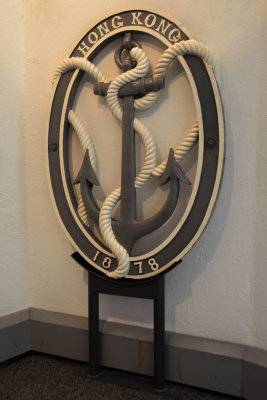 Gate Emblem of HMS Tamar