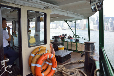 Driver's Cab (Star Ferry)