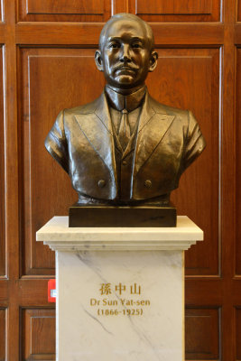 Dr Sun Yat-sen Museum (6)