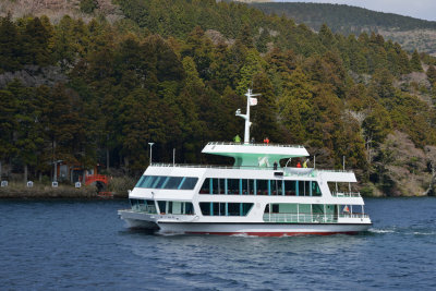 Catamaran (2)