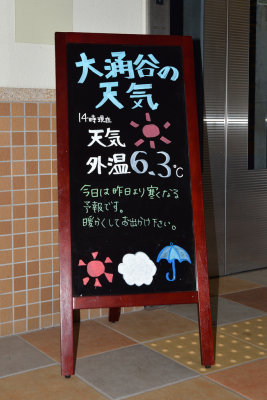 g9/92/667992/3/156469022.3I7ewTlI.jpg