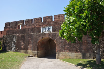 Hengchun Fortress (East Gate)