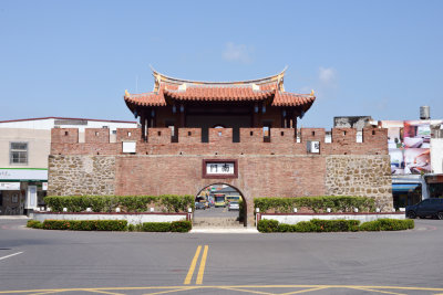 Hengchun Fortress (South Gate)