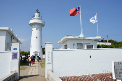 Eluanbi Lighthouse (Main Entrance)