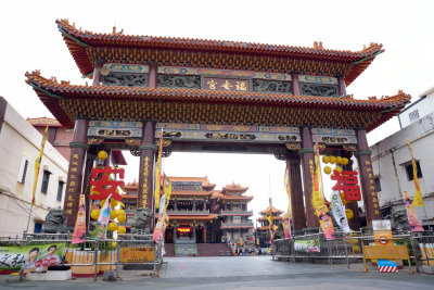 Fu-An Temple (Main Gate)