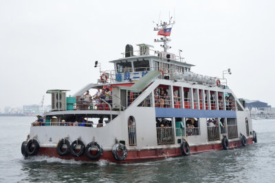 M/S CiGu II Ferry