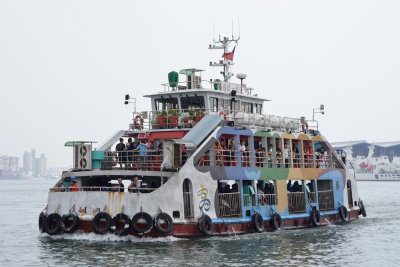 M/S CiGu I Ferry