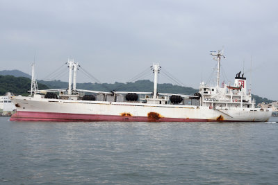 Futagami (Cargo Ship)