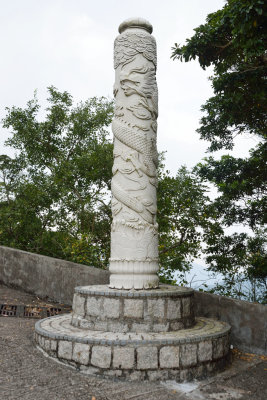 Sculptured Pillar