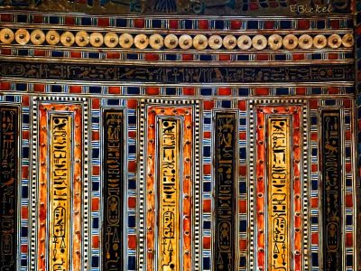 Detail from King Tut's Chariot