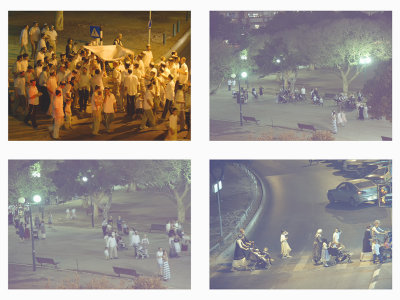 Simchat Torah in Kikar Hamedina.jpg