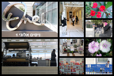 160212 Walk to the G Shopping Centre in Tel Aviv